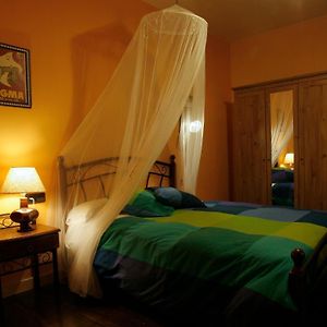 Hostal Gartxenia - Adults Only
